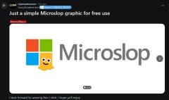 社交上掀起了一股将微软戏称为“Microslop”